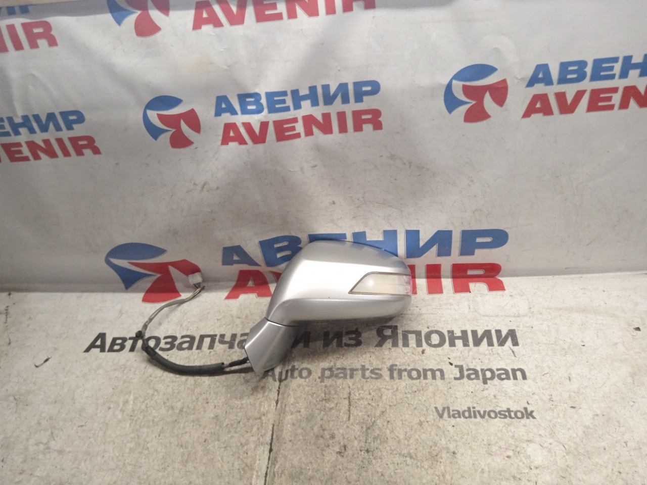 Зеркало HONDA FREED GB3 переднее левое (б/у)
