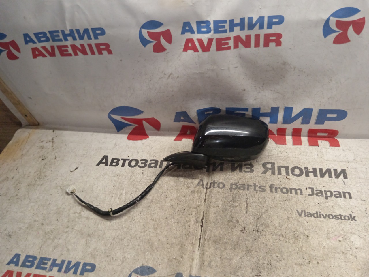 Зеркало HONDA FIT SHATLE GG8 левое (б/у)