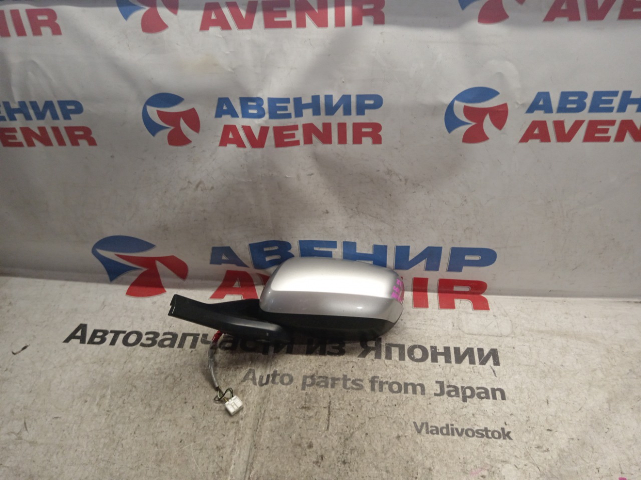Зеркало HONDA INDIGHT ZE2 переднее левое (б/у)