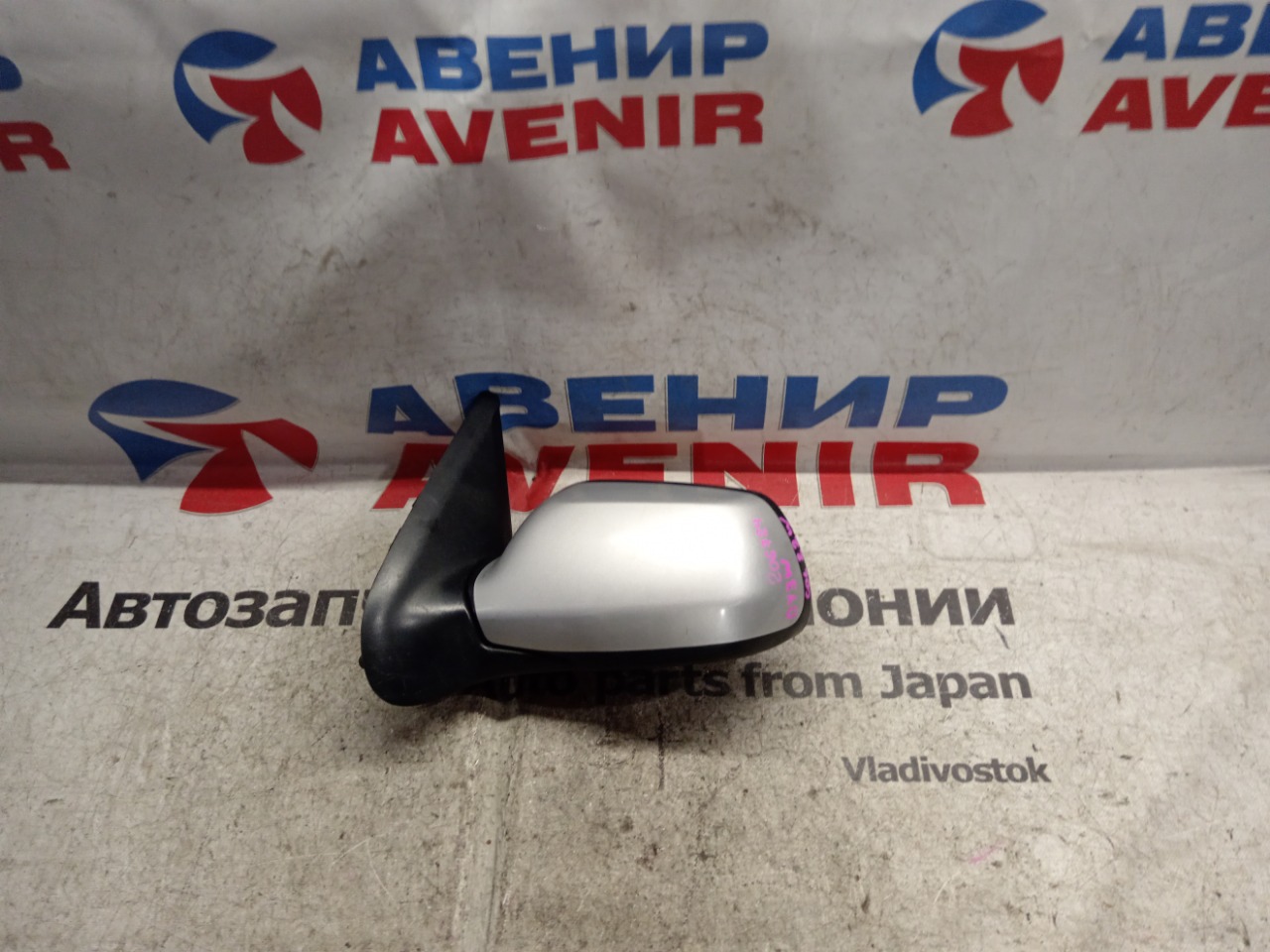 Зеркало MAZDA DEMIO DY3W левое (б/у)