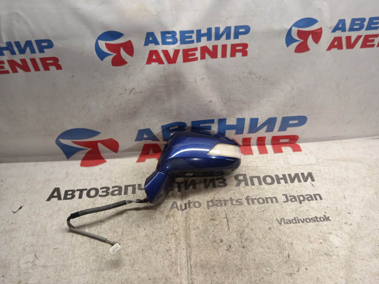 Зеркало HONDA FREED GB3 переднее левое (б/у)