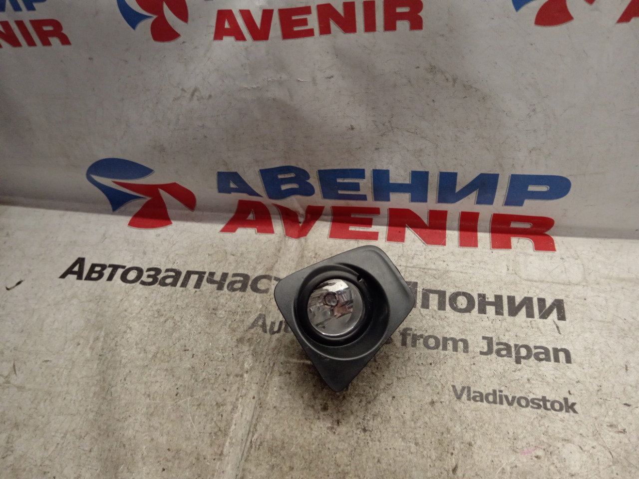 Туманка NISSAN DAYZ B21W передняя левая (б/у)