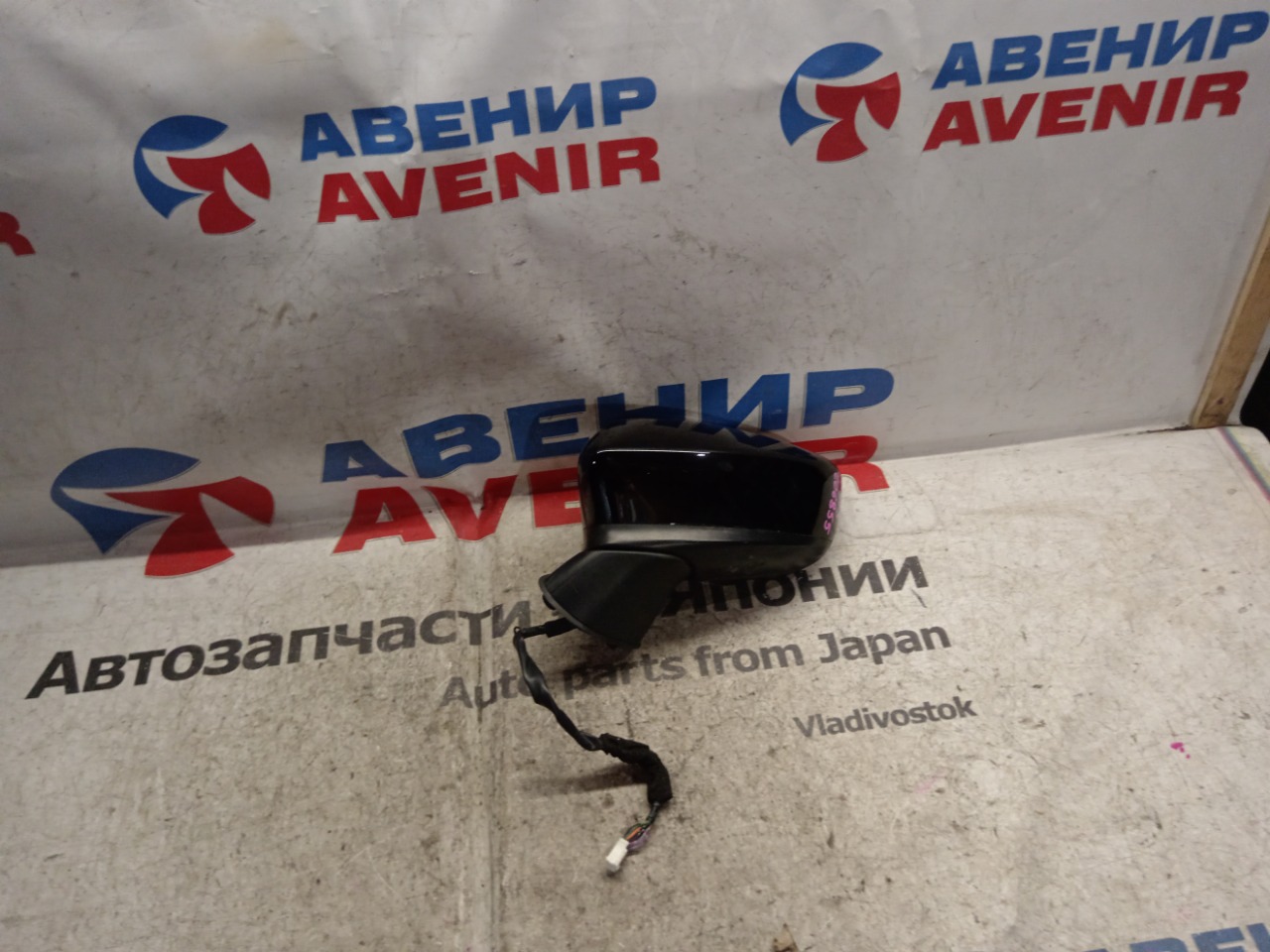 Зеркало MAZDA DEMIO DJ3AS переднее левое (б/у)