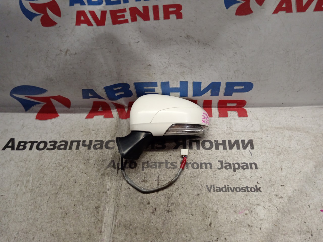Зеркало TOYOTA PRIUS ZVW30 2ZR-FXE переднее левое (б/у)