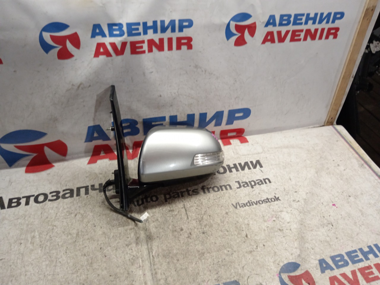 Зеркало TOYOTA VELLFIRE ATH20W переднее левое (б/у)