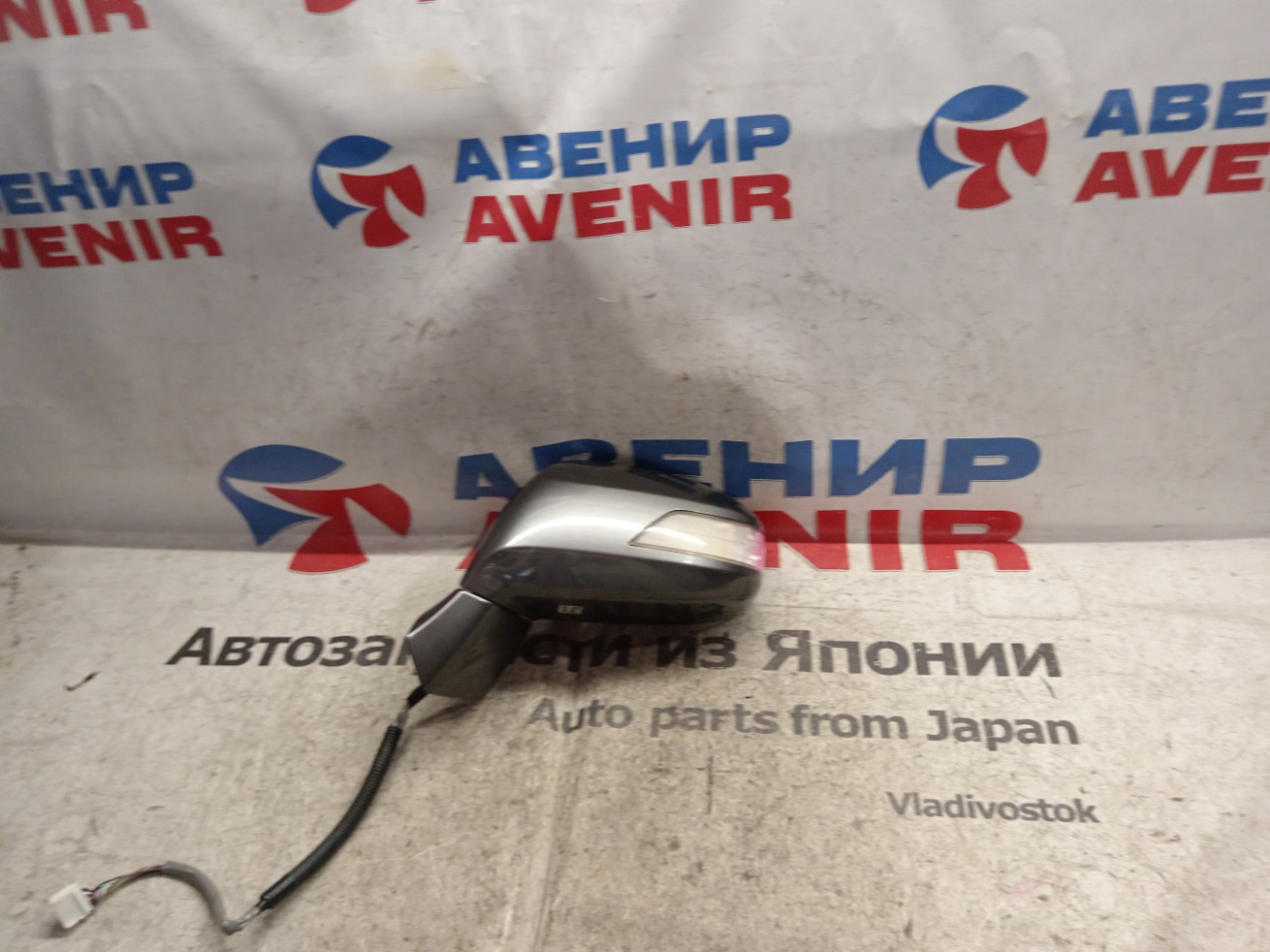 Зеркало HONDA FREED GB3 переднее левое (б/у)