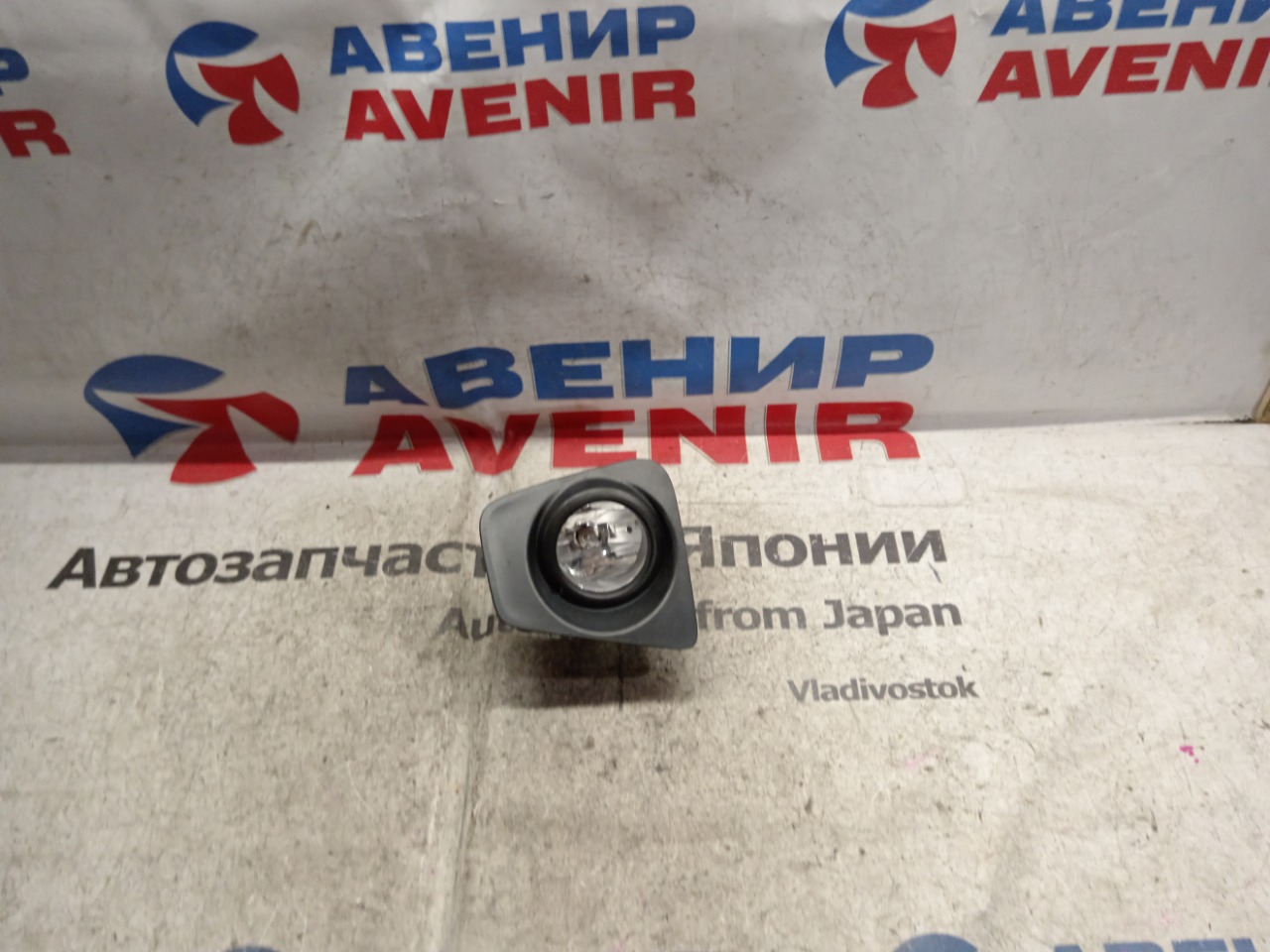 Туманка NISSAN DAYZ B21W передняя правая (б/у)