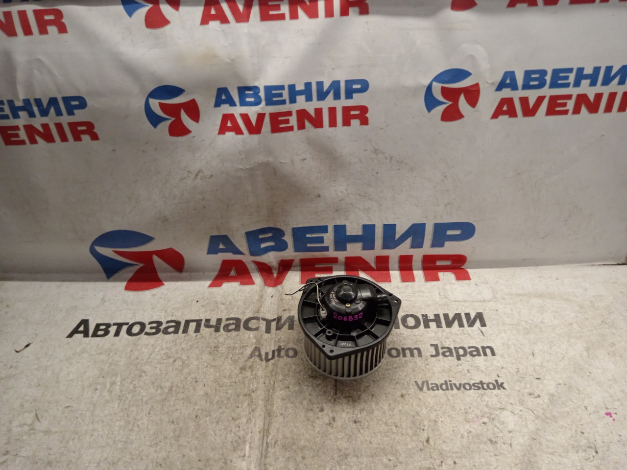 Мотор печки MITSUBISHI DION CR5W 4G63 (б/у)