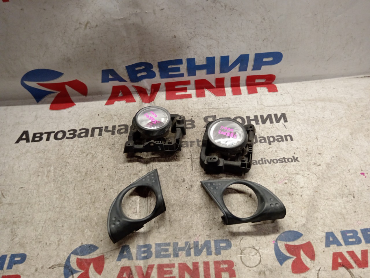 Туманка HONDA ACCORD CW2 (б/у)