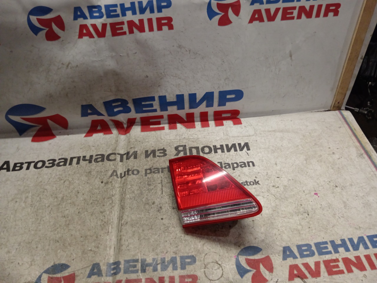 Стоп-вставка TOYOTA CROWN GRS180 задняя левая (б/у)