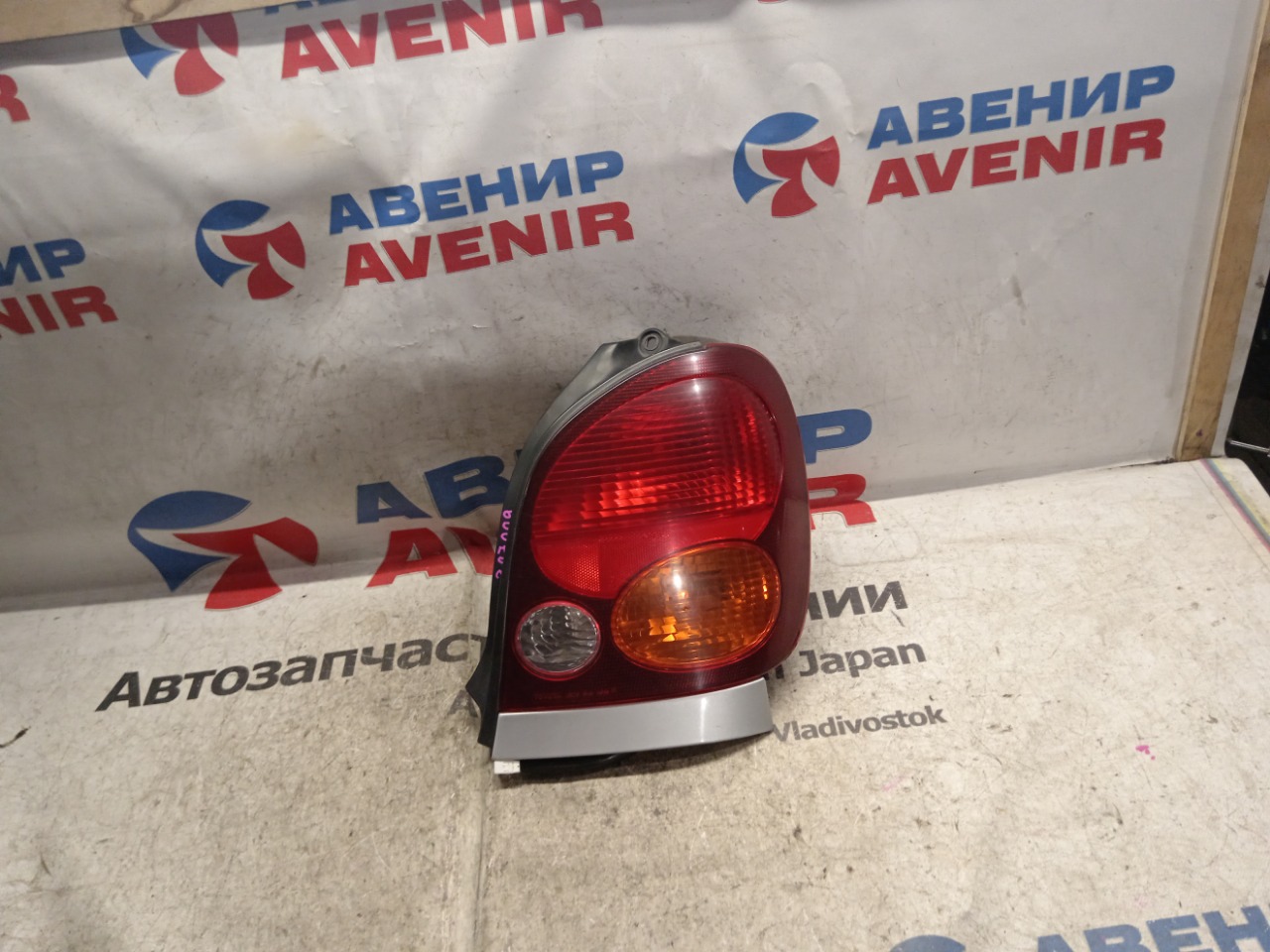 Стоп-сигнал TOYOTA COROLLA SPACIO AE115 задний правый (б/у)