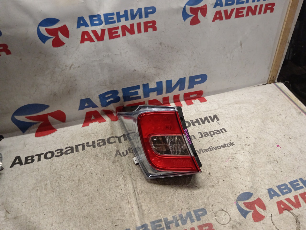Стоп-сигнал HONDA FREED GB3 задний левый (б/у)
