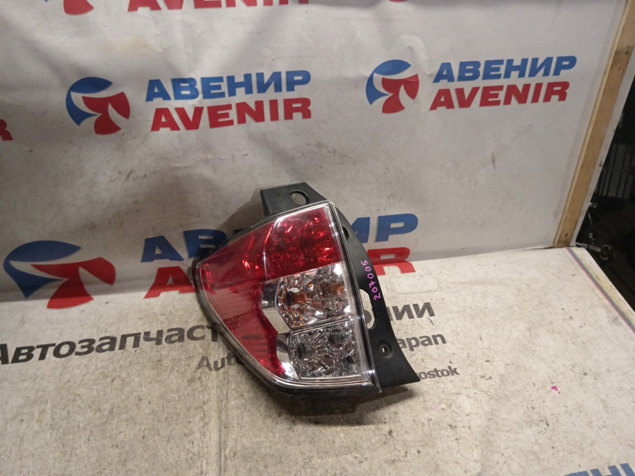 Стоп-сигнал SUBARU FORESTER SH5 задний левый (б/у)