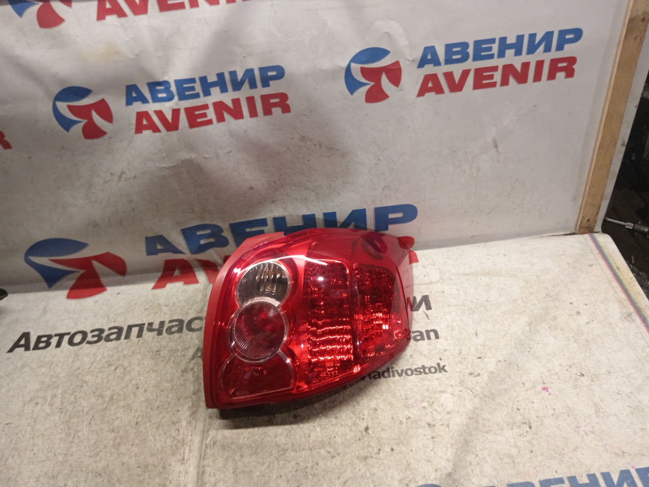Стоп-сигнал TOYOTA AURIS NZE151 задний правый (б/у)