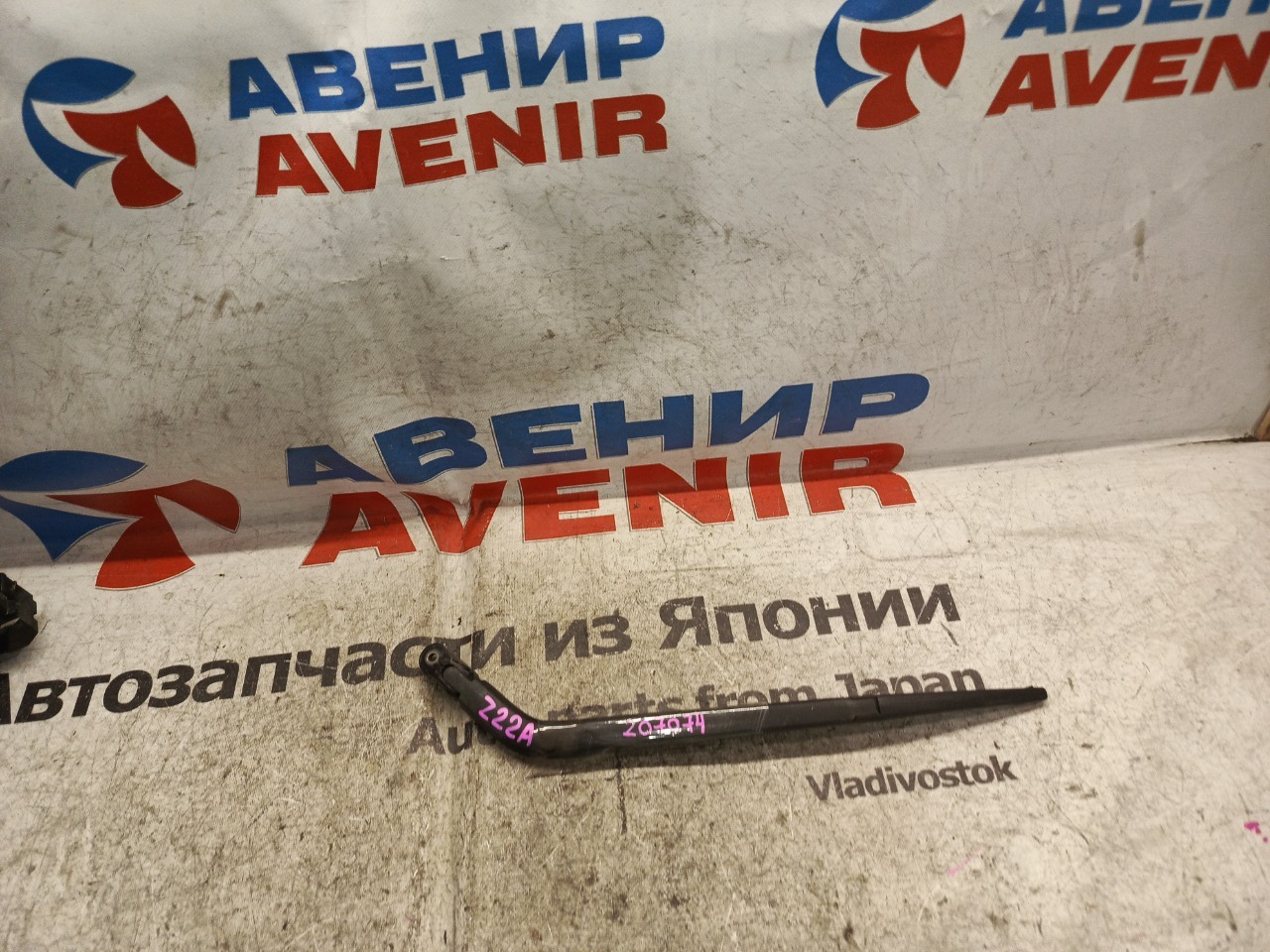 Держатель дворника MITSUBISHI COLT Z23A задний (б/у)