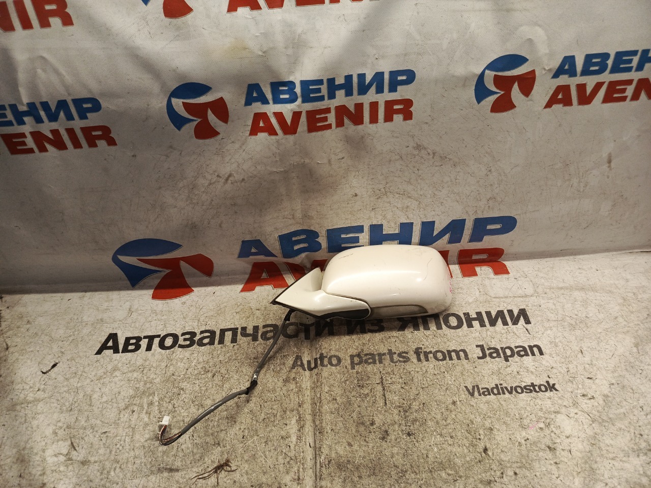 Зеркало TOYOTA CROWN GRS180 переднее левое (б/у)