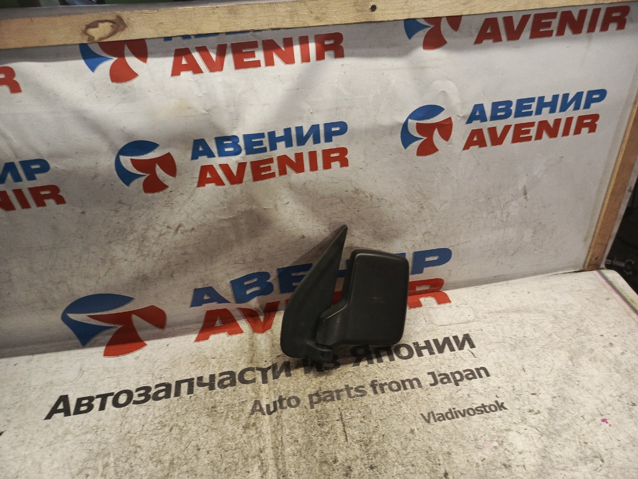 Зеркало NISSAN NV100 CLIPPER DA17V R06A переднее левое (б/у)