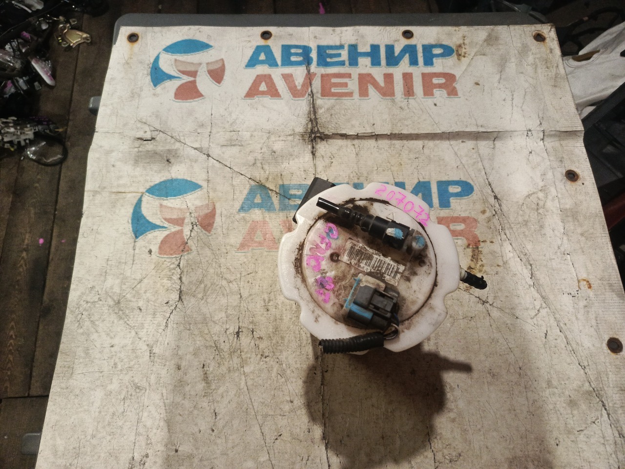 Бензонасос NISSAN SERENA GFNC27 MR20DD (б/у)