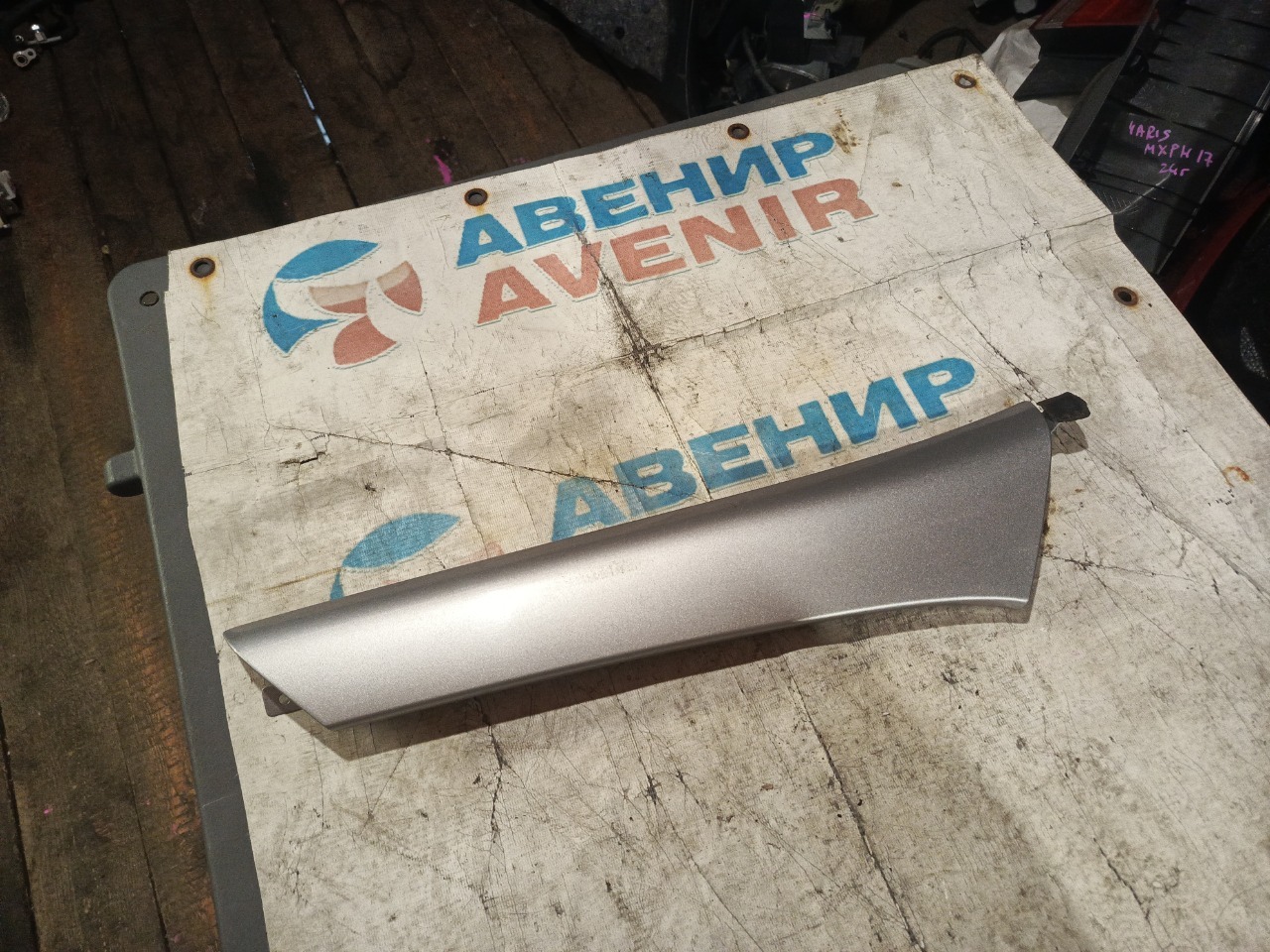 Накладка на стойку кузова NISSAN SERENA PC24 передняя правая (б/у)