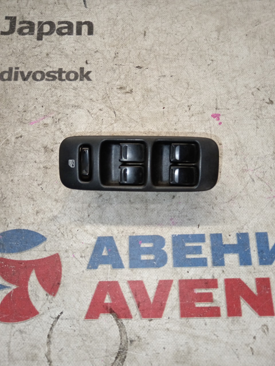 Блок управления стеклами SUZUKI CHEVROLET CRUZE HR52S передний правый (б/у)