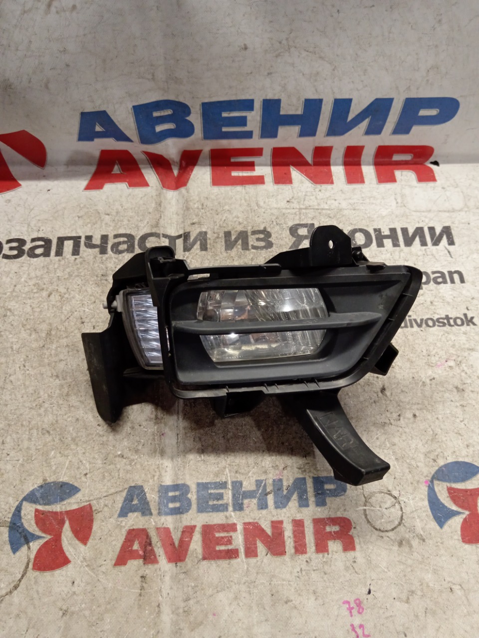 Туманка TOYOTA ALPHARD ANH20W передняя правая (б/у)