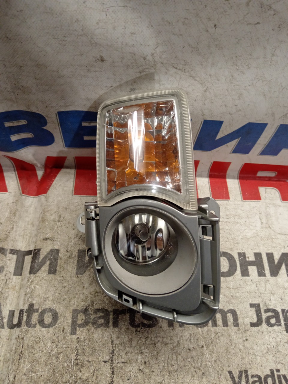 Туманка TOYOTA PRIUS ZVW30 передняя правая (б/у)