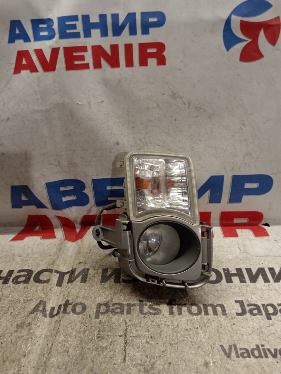 Туманка TOYOTA PRIUS ZVW30 передняя правая (б/у)