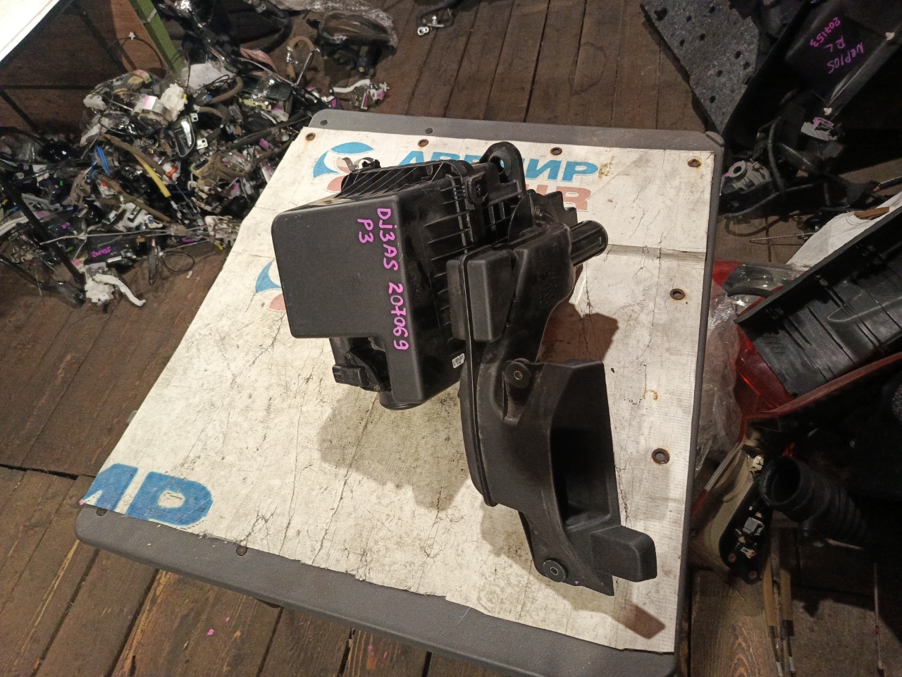 Корпус воздушного фильтра MAZDA DEMIO DJ3AS P3VPS (б/у)