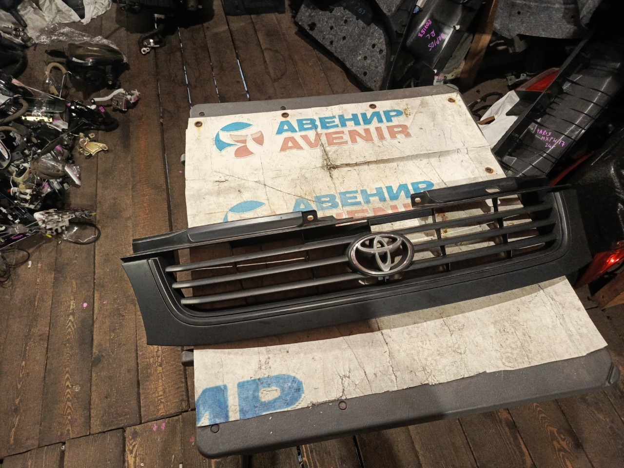 Решетка TOYOTA LITE ACE KR41V (б/у)