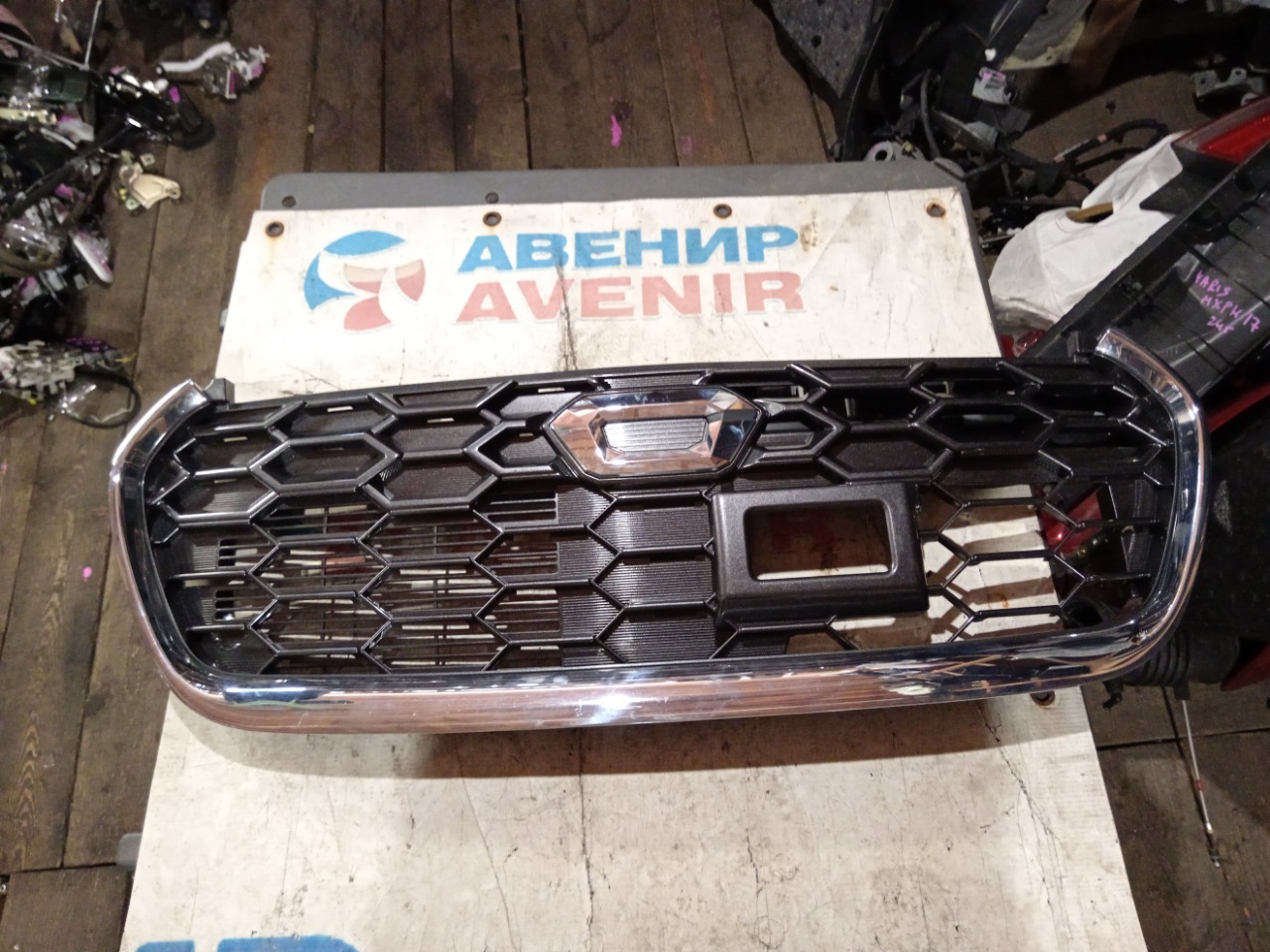 Решетка DAIHATSU CAST LA250S (б/у)