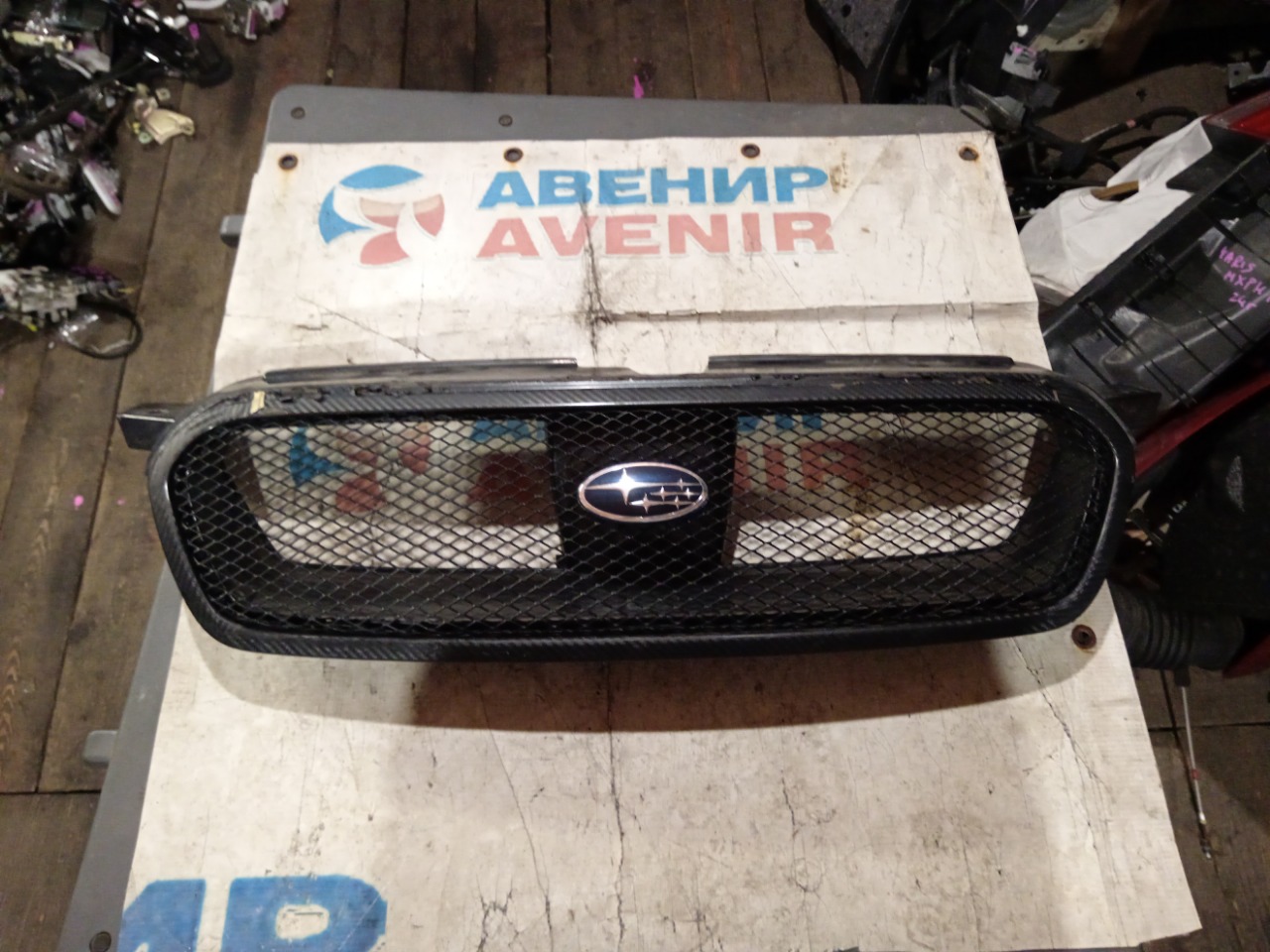 Решетка SUBARU LEGACY BP5 (б/у)
