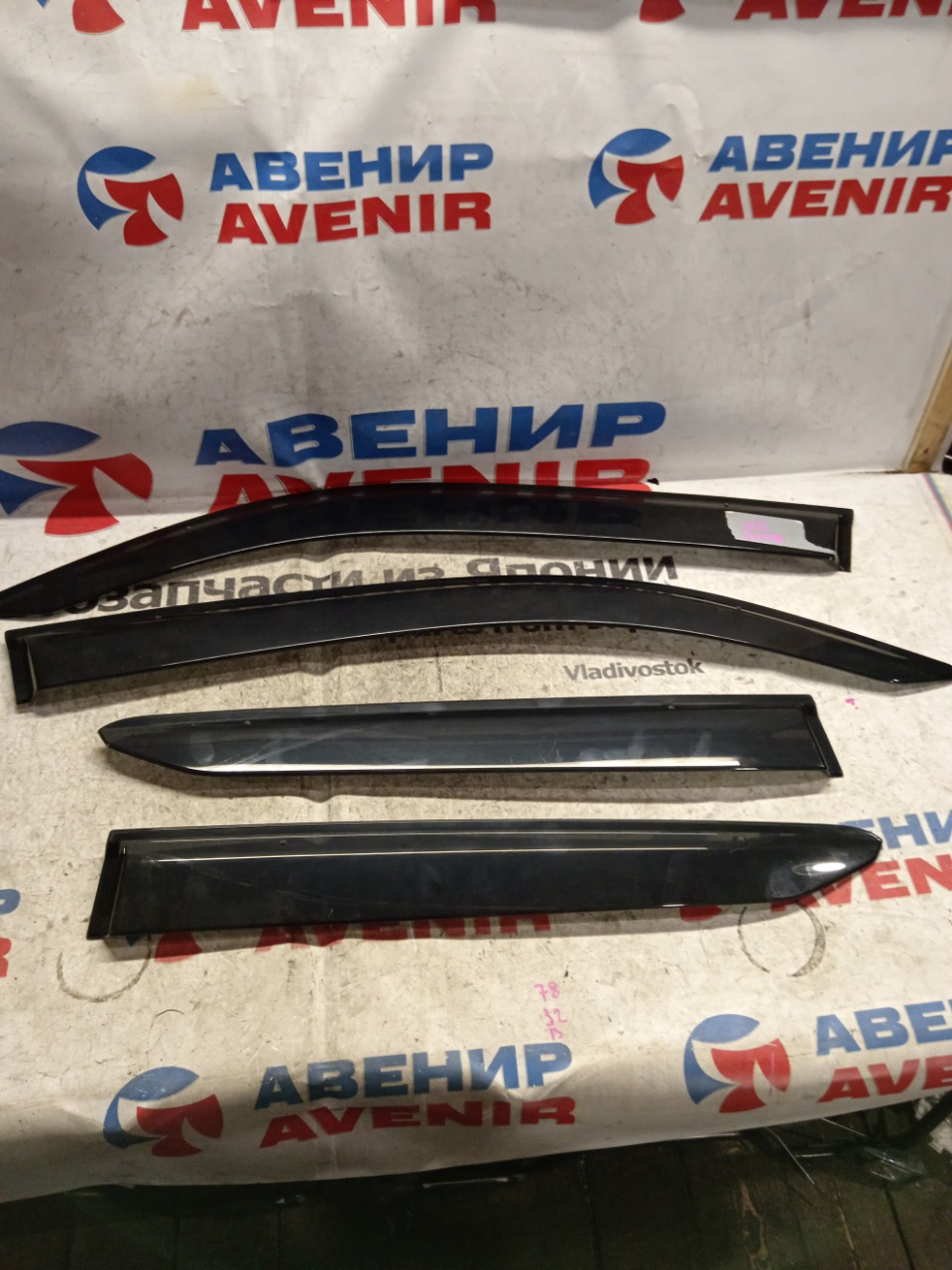 Ветровики комплект HONDA N-WGN JH1 S07A (б/у)