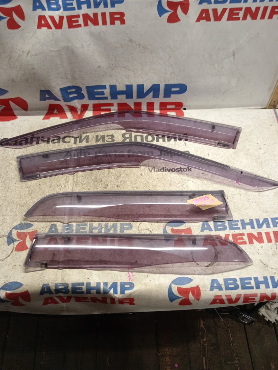 Ветровики комплект SUZUKI KEI HN22S (б/у)