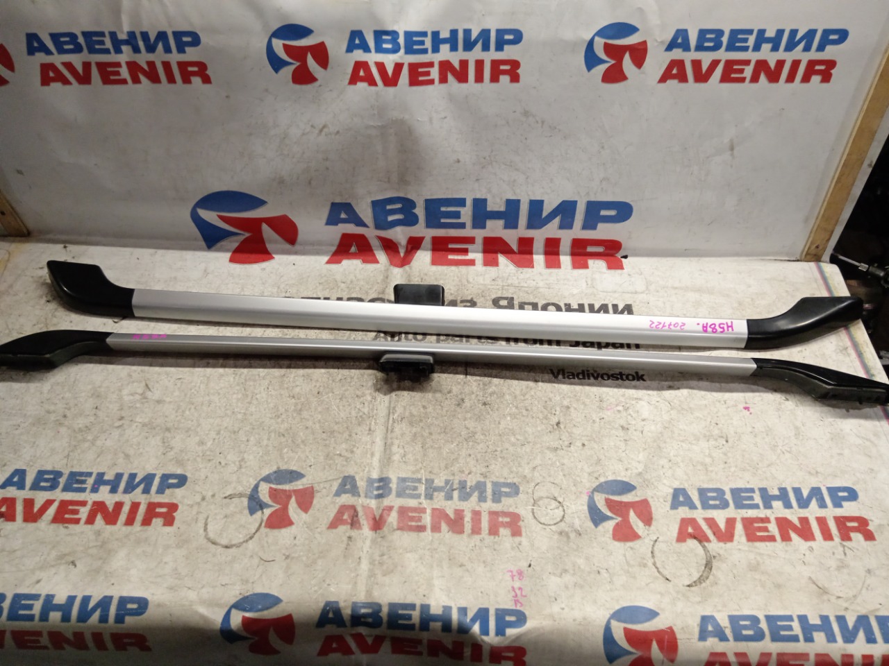 Рейлинги MITSUBISHI PAJERO MINI H58A (б/у)