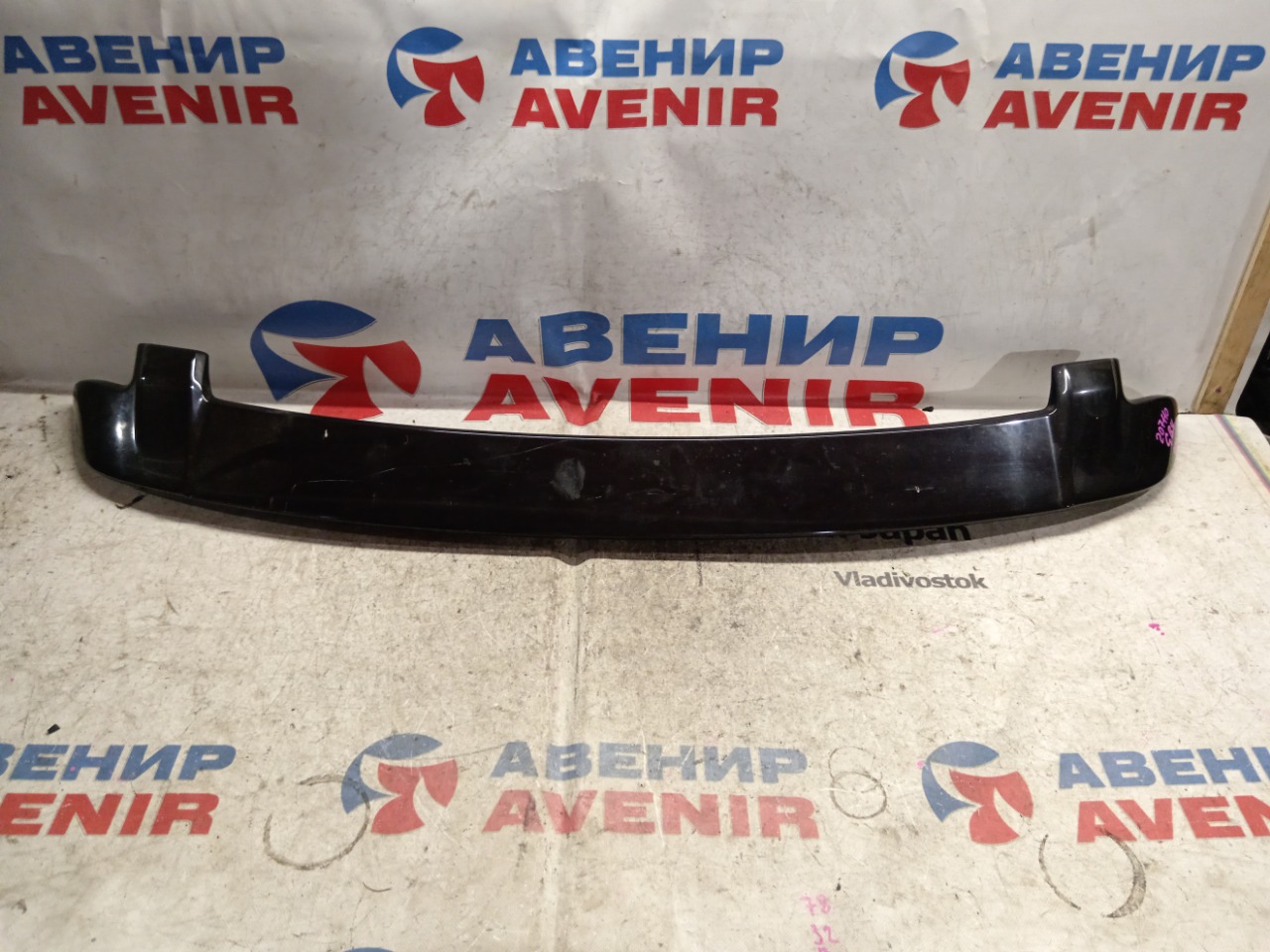 Спойлер HONDA FREED GB3 задний (б/у)