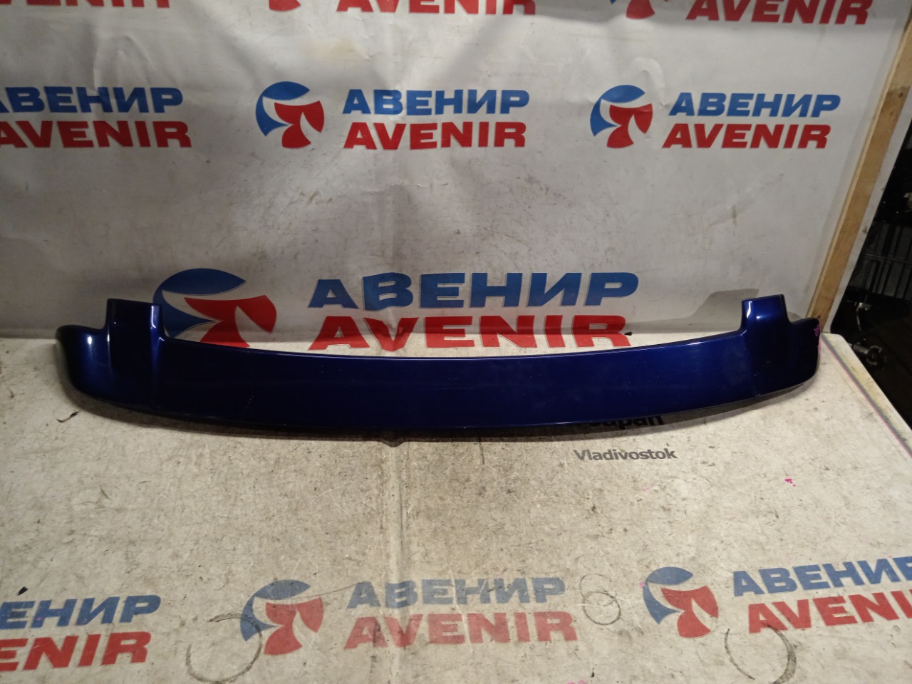 Спойлер HONDA FREED GB3 задний (б/у)