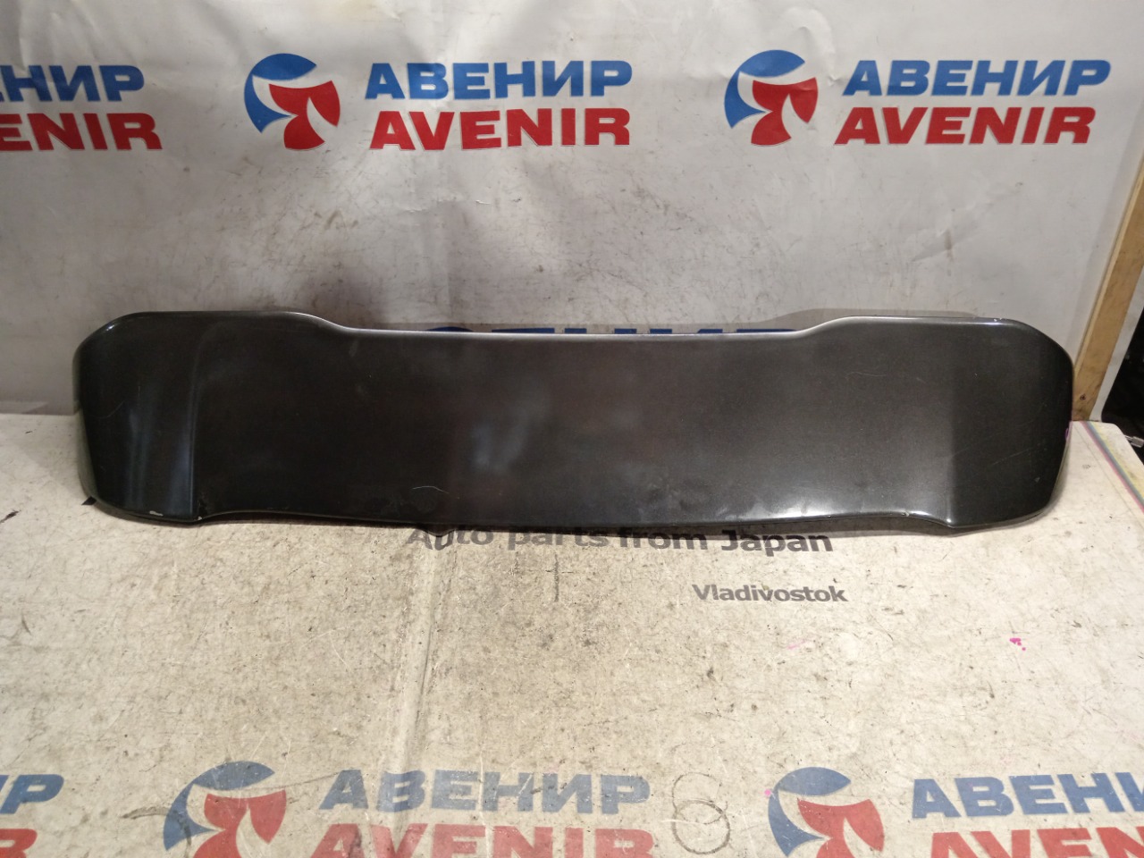 Спойлер DAIHATSU ATRAI S331G задний (б/у)