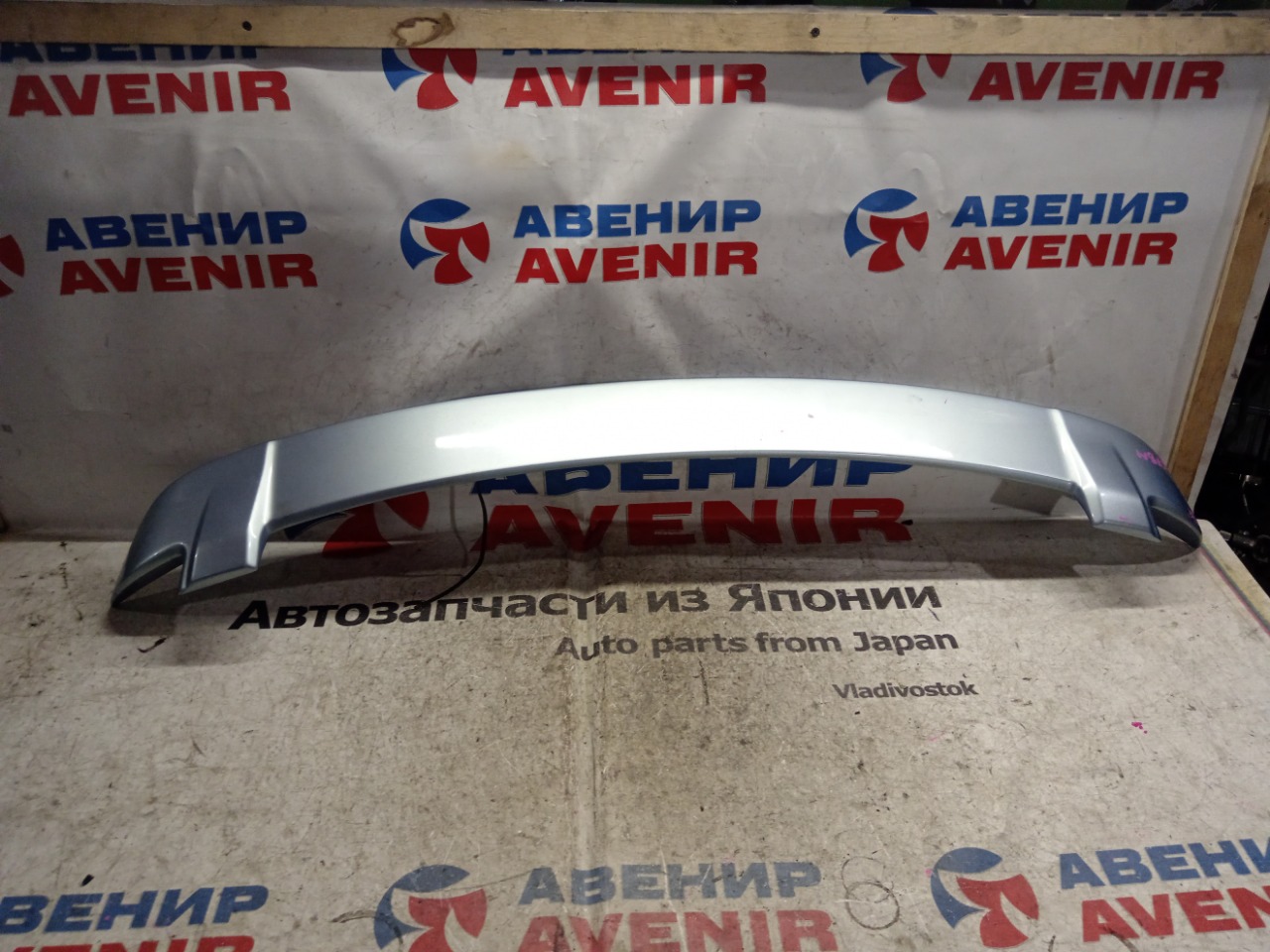 Спойлер HONDA FREED GB3 задний (б/у)