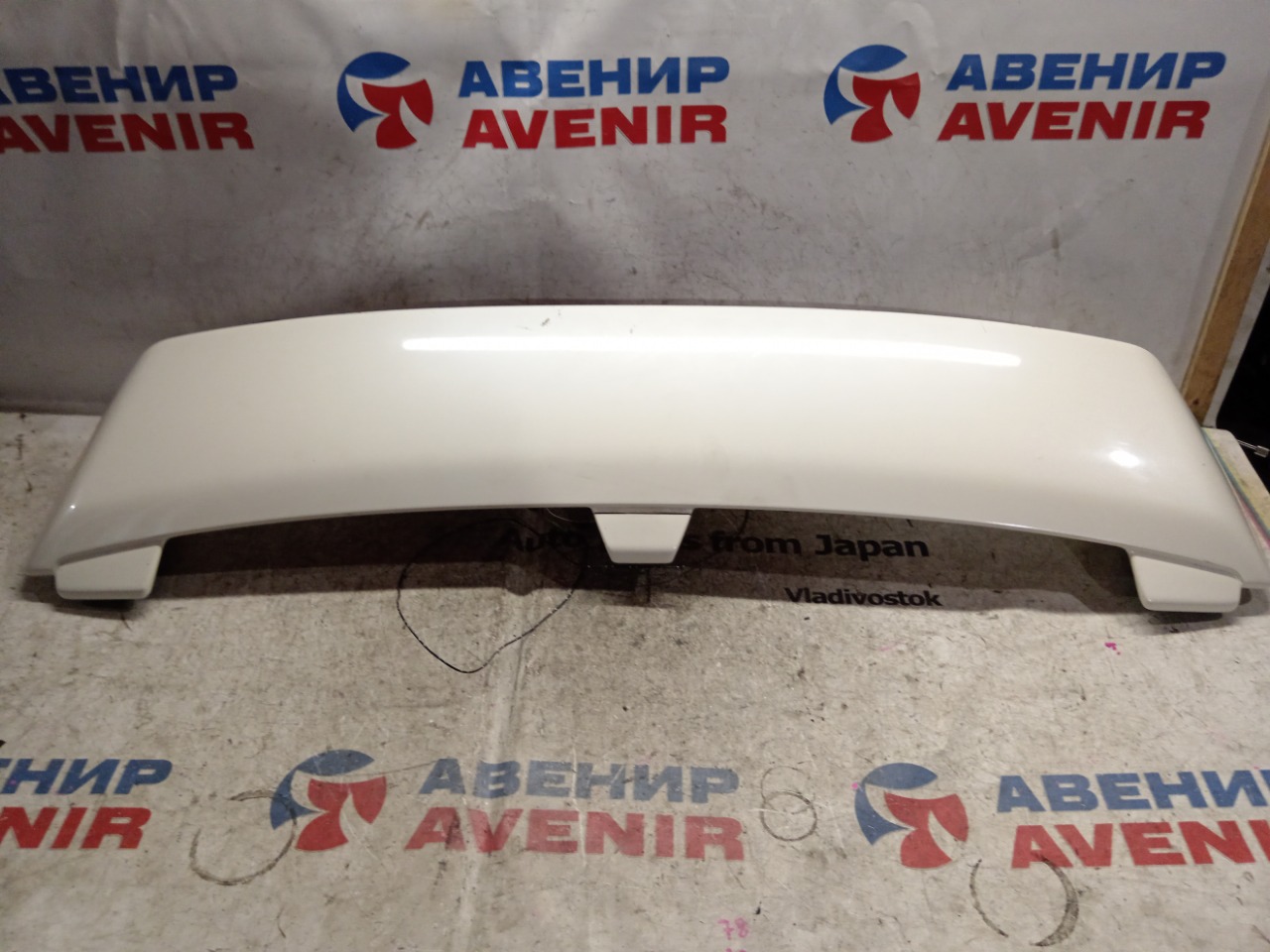 Спойлер HONDA STEP WGN RF3 задний (б/у)