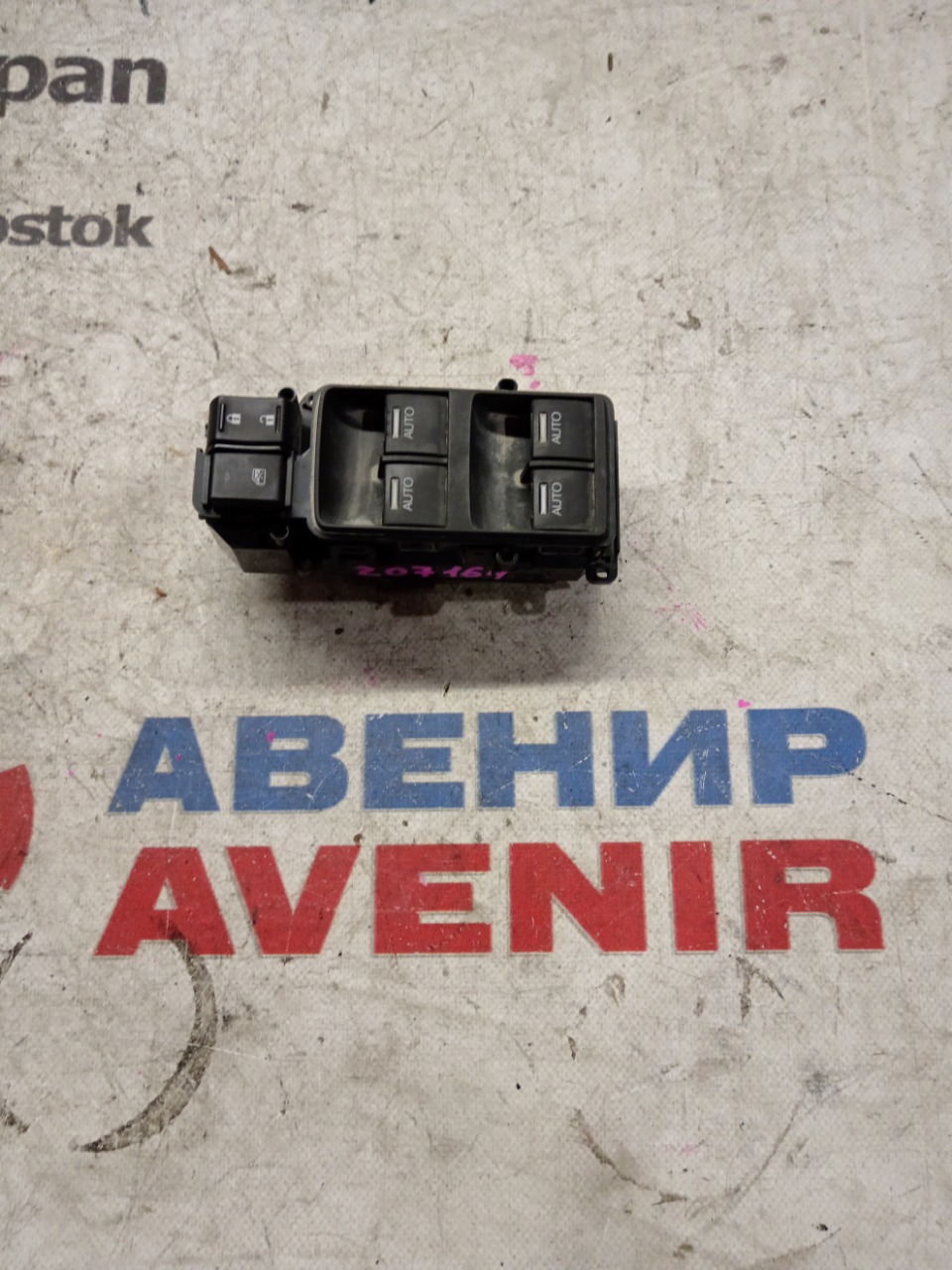 Блок управления стеклами HONDA ACCORD CR6 задний правый (б/у)