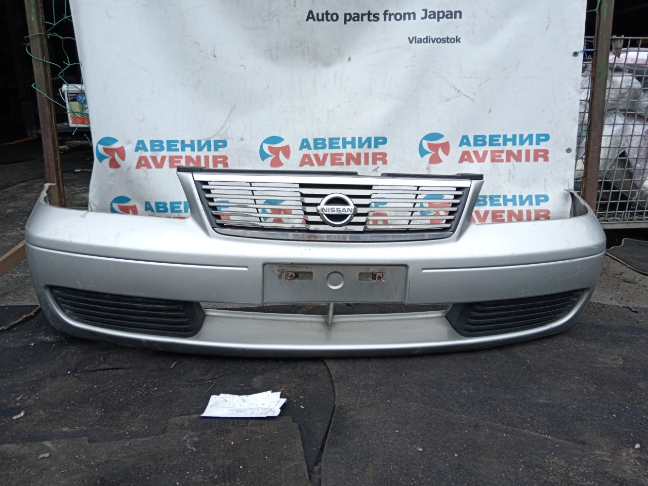 Бампер NISSAN SUNNY B15 передний (б/у)