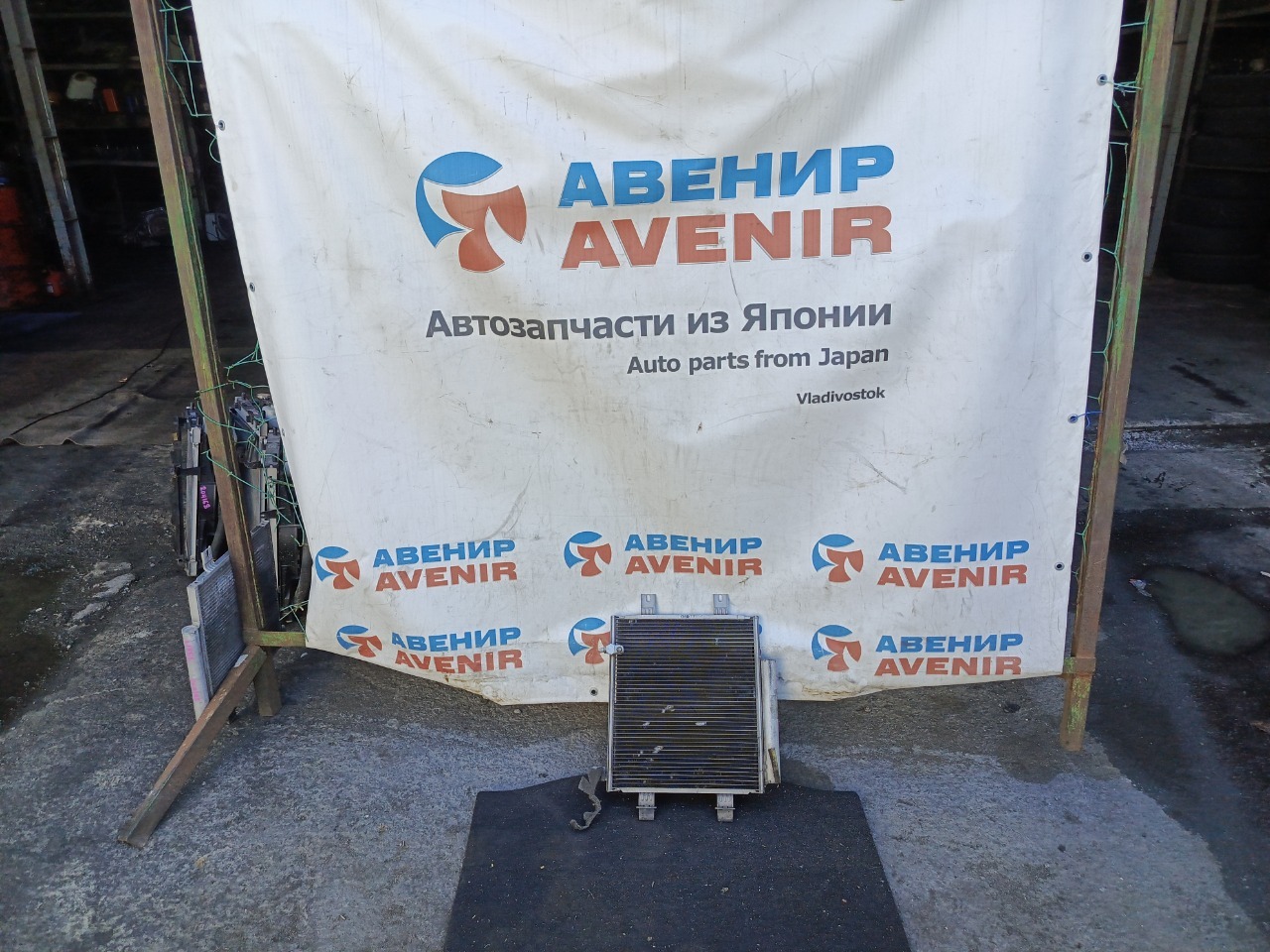 Радиатор кондиционера DAIHATSU MOVE L175S KF (б/у)