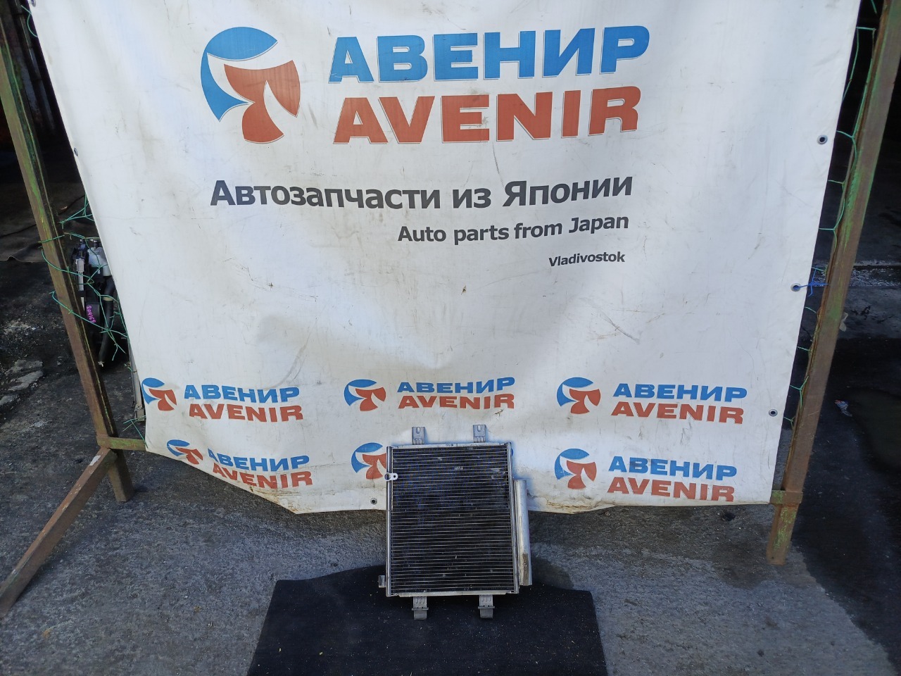 Радиатор кондиционера DAIHATSU MOVE L175S KF (б/у)