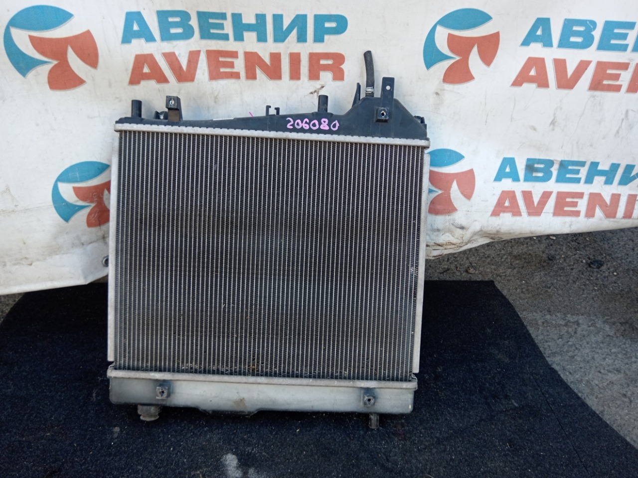 Радиатор SUZUKI EVERY DA17V R06A (б/у)