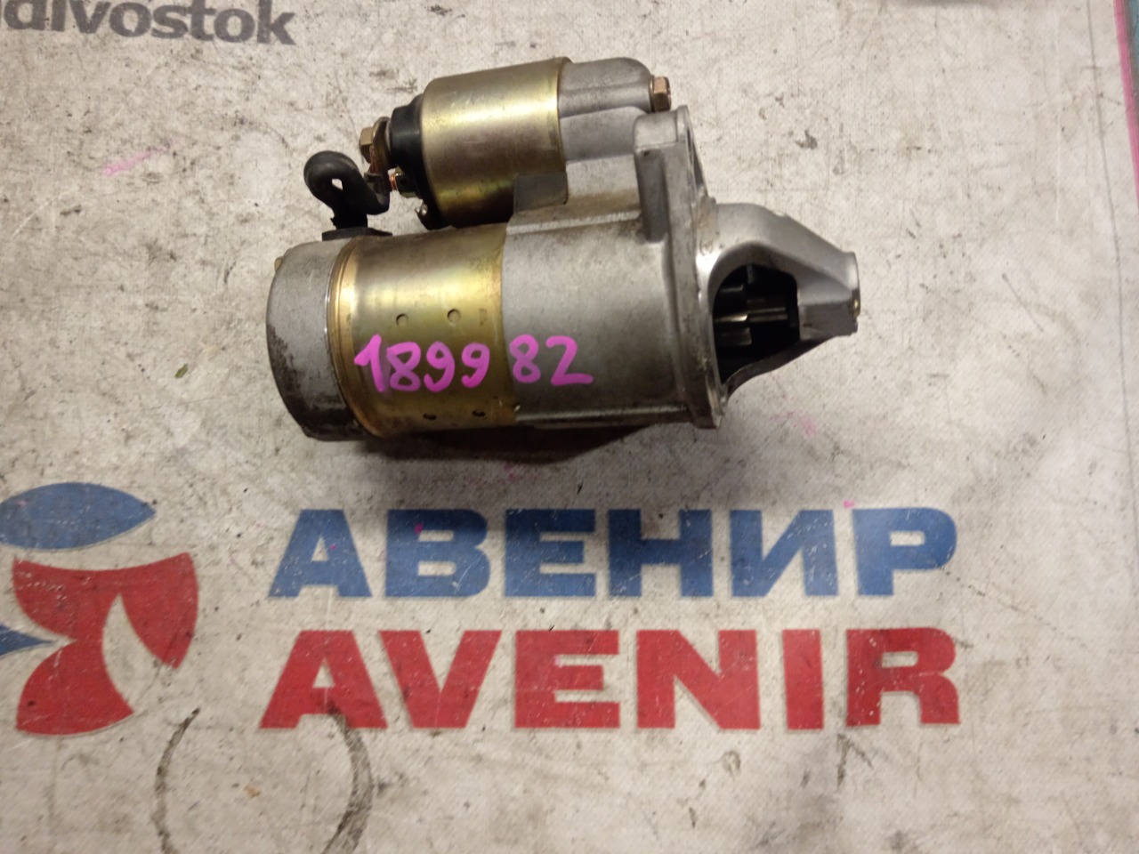 Стартер NISSAN RASHEEN RFNB14 GA15DE (б/у)