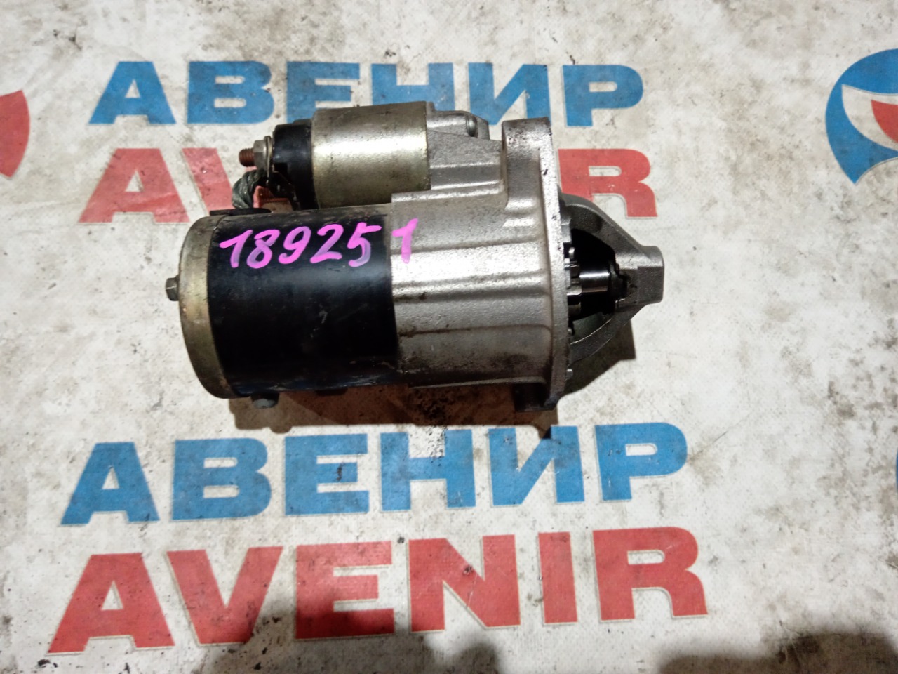 Стартер MITSUBISHI DION CR6W 4G94 (б/у)