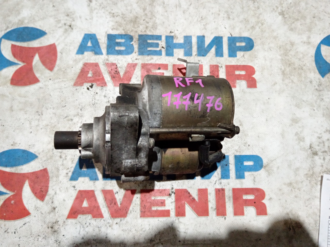 Стартер HONDA STEPWGN RF1 B20B (б/у)