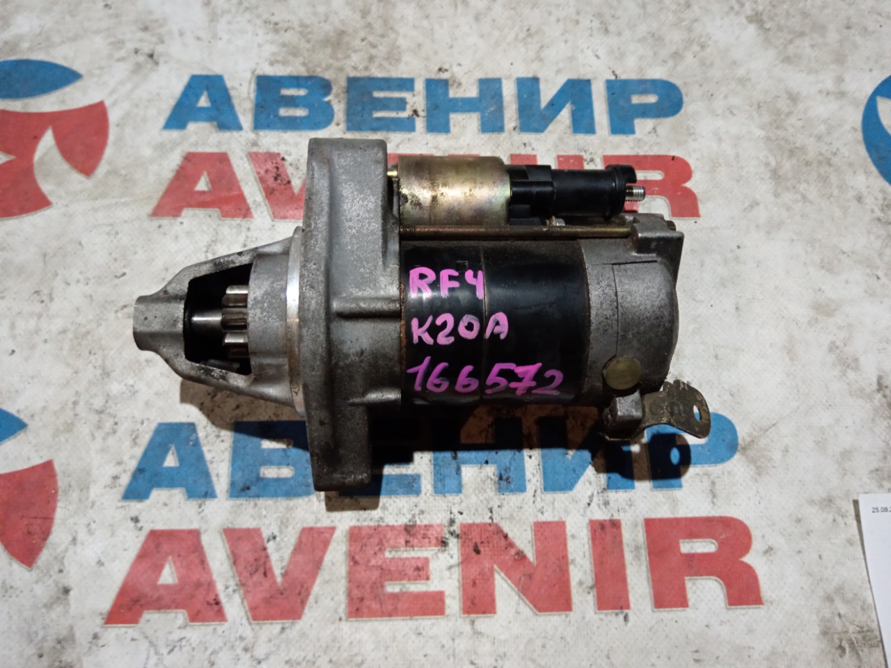 Стартер HONDA STEPWGN RF4 K20A (б/у)