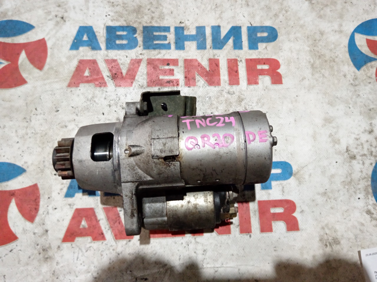 Стартер NISSAN SERENA TNC24 QR20DE (б/у)