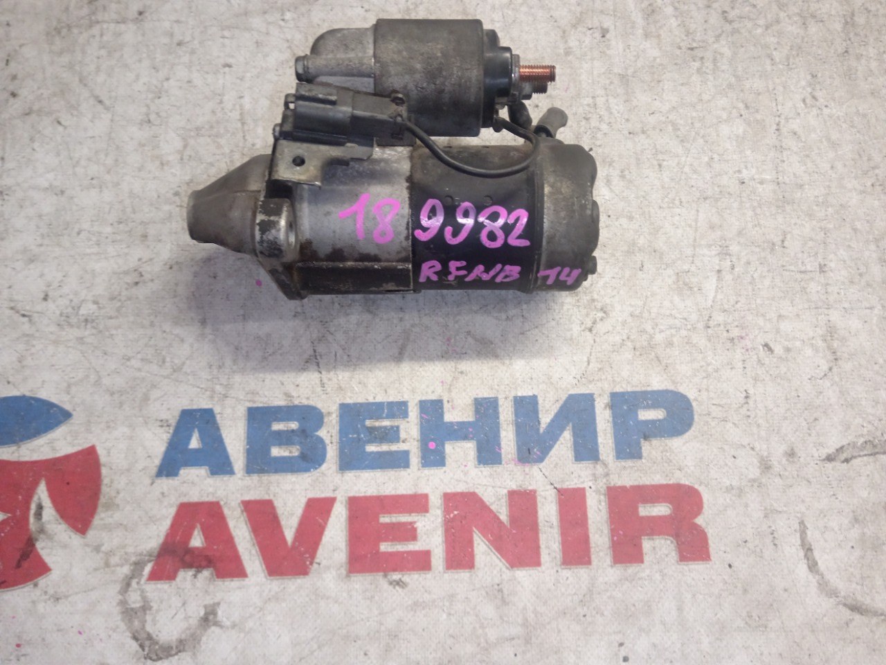 Стартер NISSAN RASHEEN RFNB14 GA15DE (б/у)